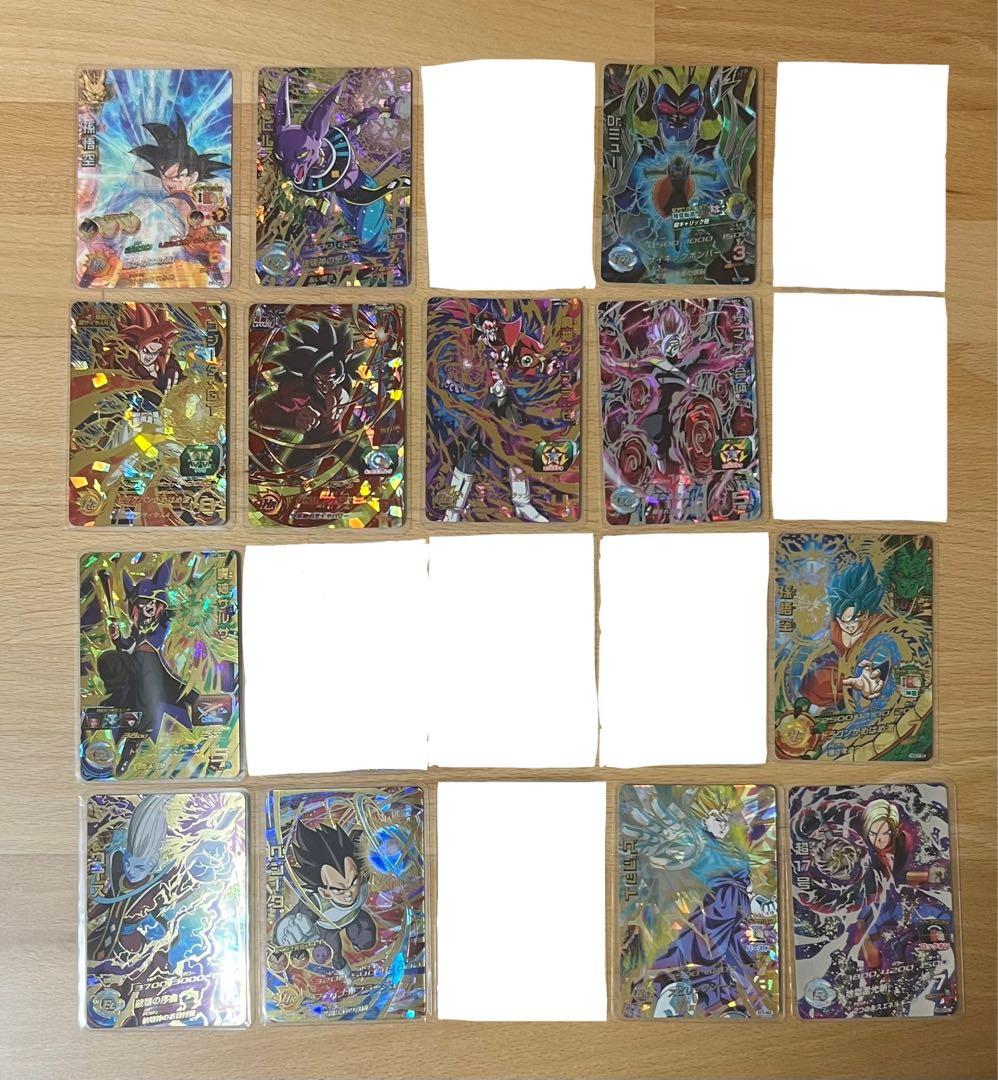 ドラゴンボールヒーローズ　引退品