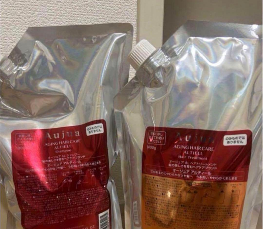 オージュアアルティール シャンプー & トリートメント 1000ml