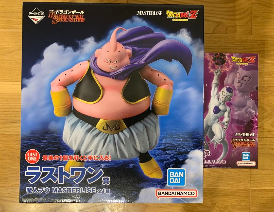 ドラゴンボール　一番くじ　C賞　フリーザ　ラストワン賞　魔人ブウ　フィギュア