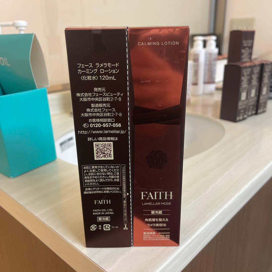 化粧水・ローション・トナー FAITH CALMING LOTION 120ml