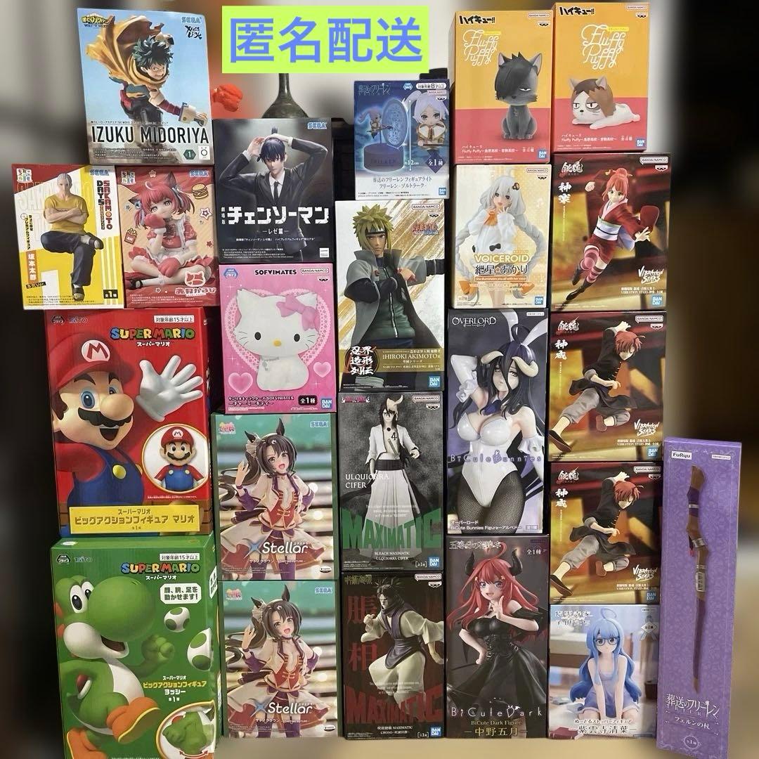 最新含むプライズフィギュアまとめ売り　23点
