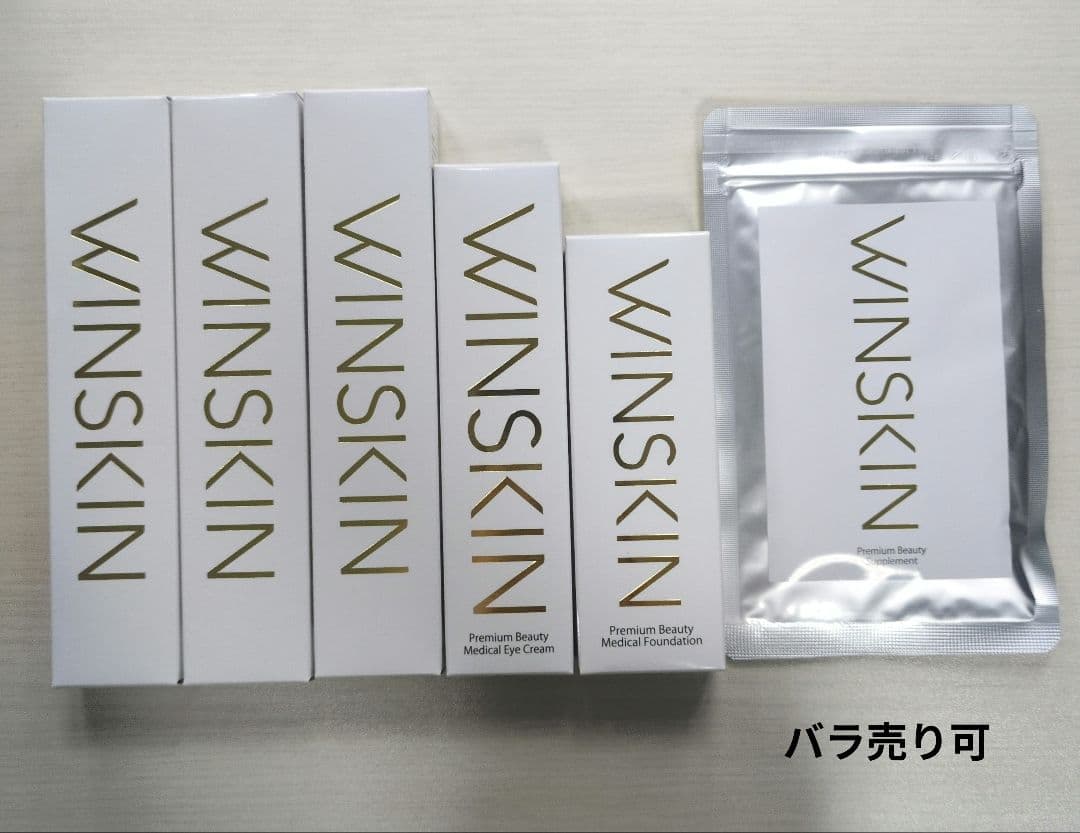 WINSKIN ウィンスキン クリーム リキッドファンデーション 等 6点セット