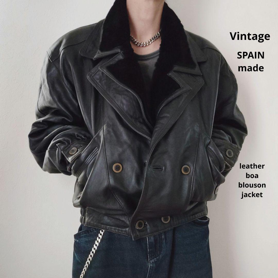ヴィンテージ スペイン製襟ボアレザーブルゾンジャケット 短丈 本革 古着