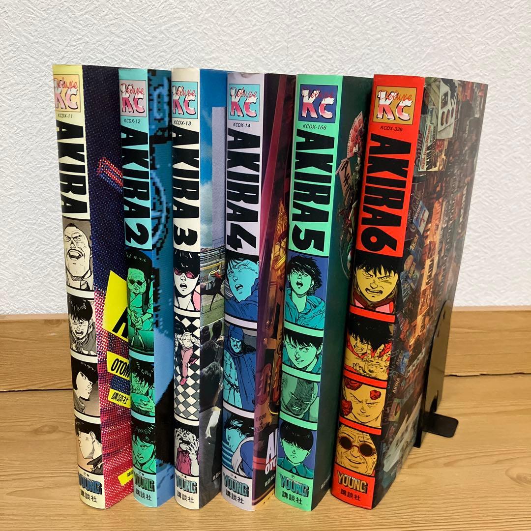 AKIRA アキラ 講談社 大友克洋 全巻セット 初版あり