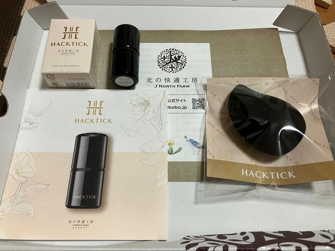 HACKTICK ハックティック 北の快適工房 セット 02 ナチュラル Amazon.co.jp: 北の快適工房 『ハックティック（ナチュラル