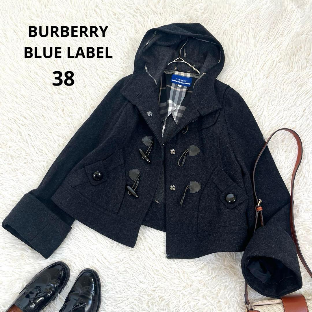 美品✨ バーバリーブルーレーベル ショート ダッフルコート ウール ノバチェック