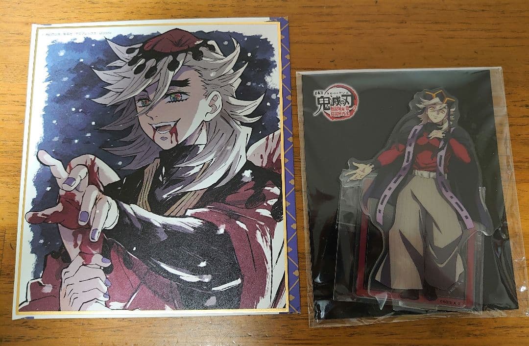 鬼滅の刃 全集中展 色紙、無限城編 第一章 アクリルスタンド 上弦の弐 童磨 鬼滅の刃 無限城編 アクリルスタンド 童磨 描き下ろし - メルカリ