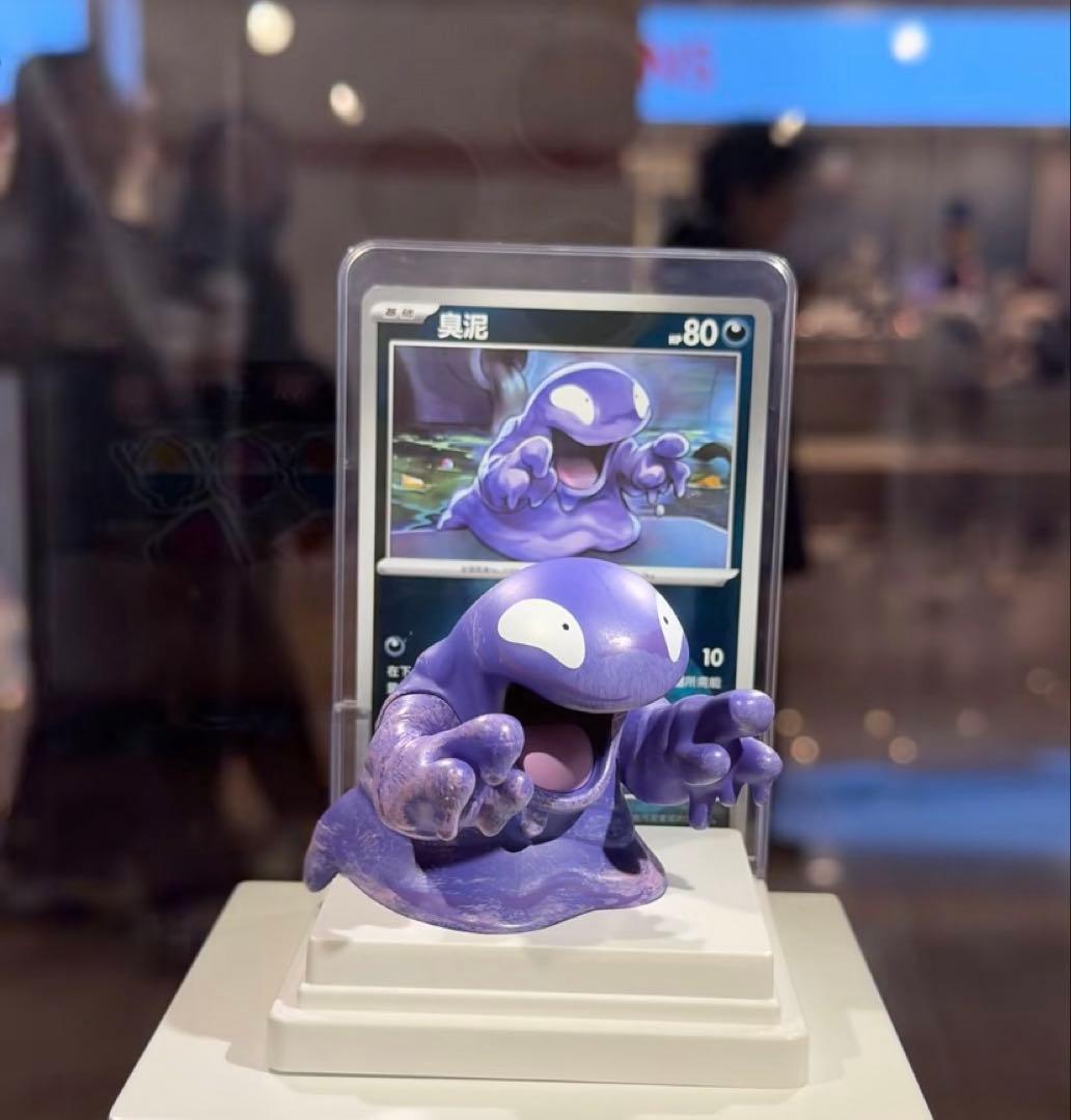 ポケモンカード　ゲーム　収集151 フィギュア　中国限定　ベトベター 中国限定・開封済】ポケモン 絵夢点睛 151 フィギュアセット