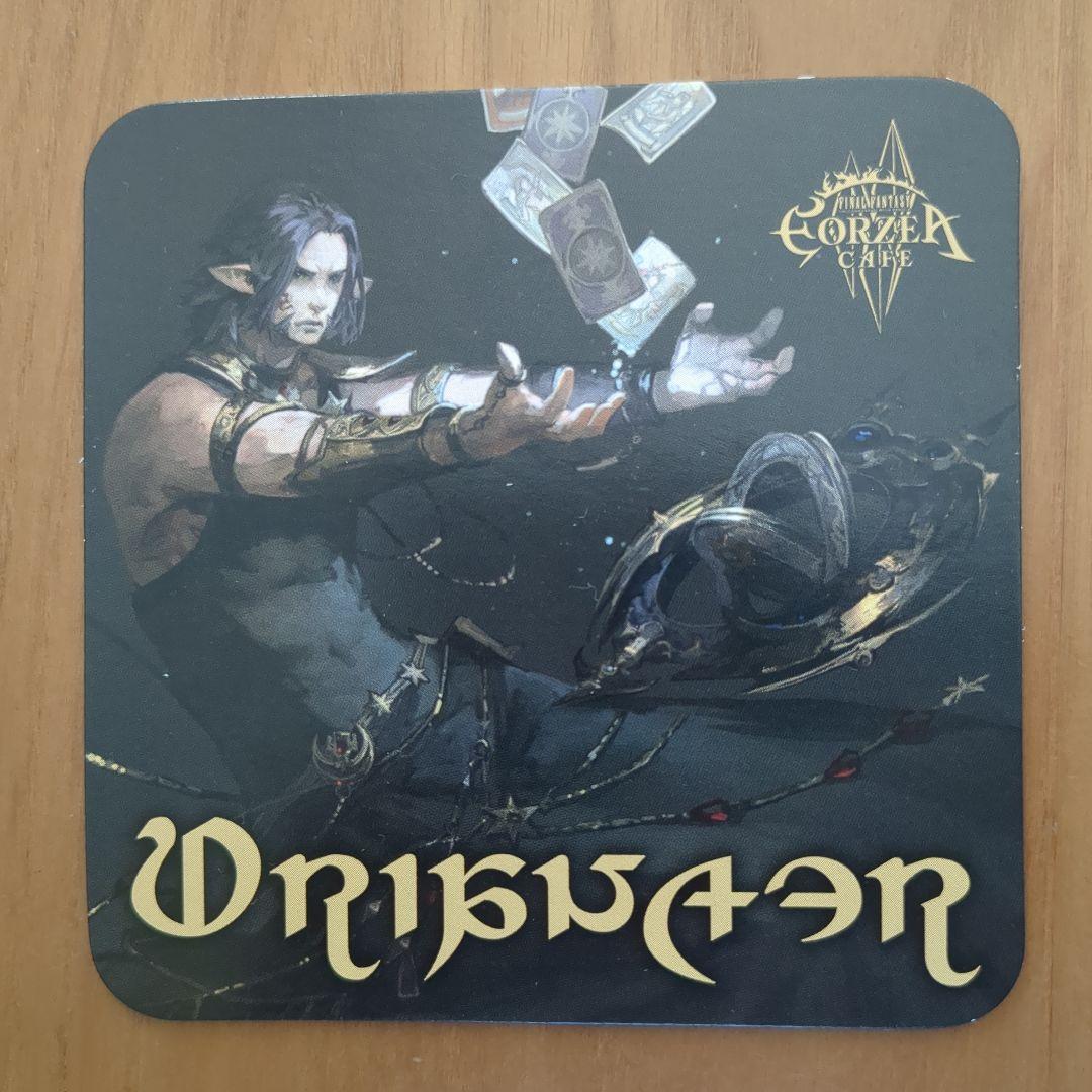 匿名配送】FF14 エオカフェ / ウリエンジェ コースター - メルカリ