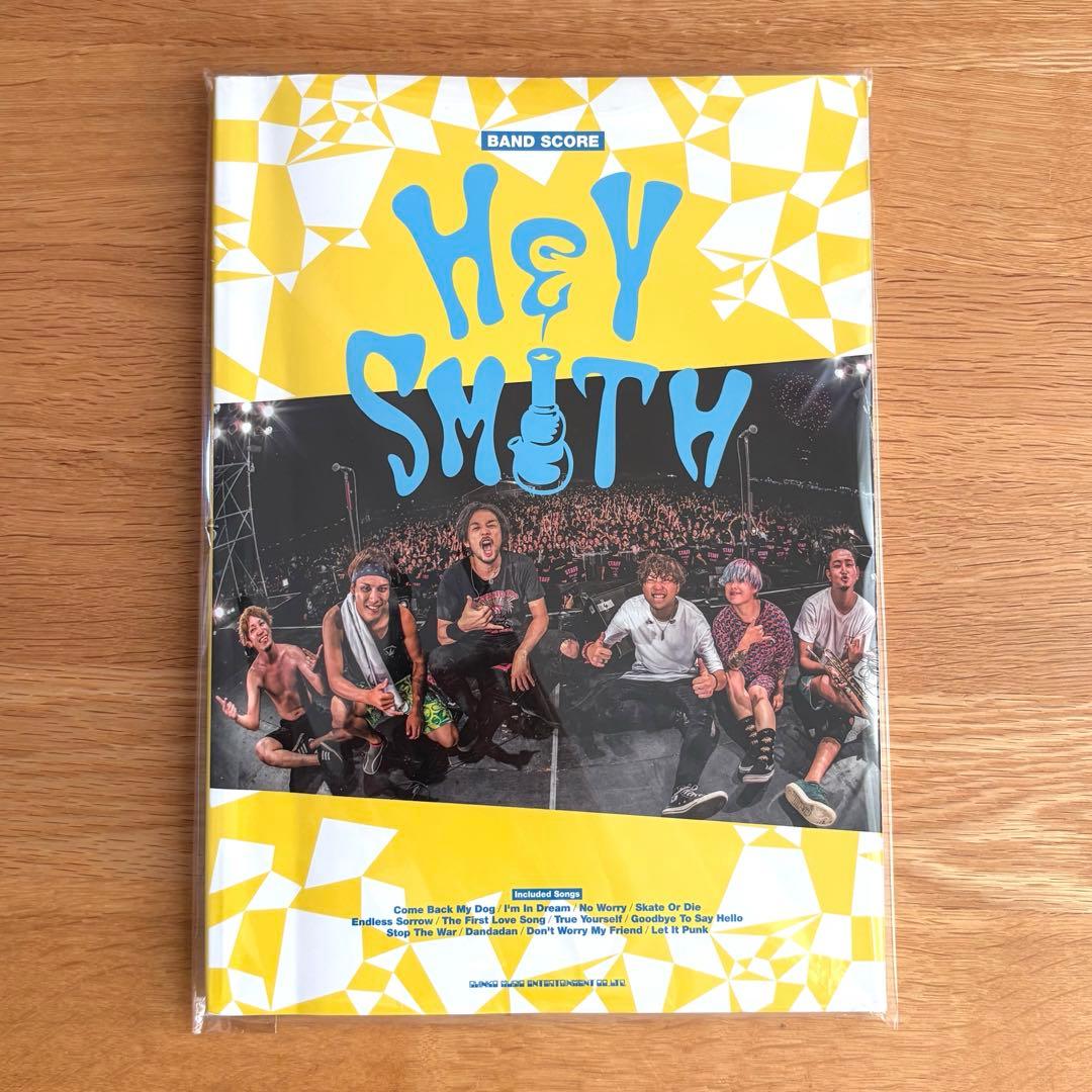 ヘイスミ バンドスコア 楽譜】Dash！！ / Hey! Say! JUMP (バンドスコア / 初〜中級