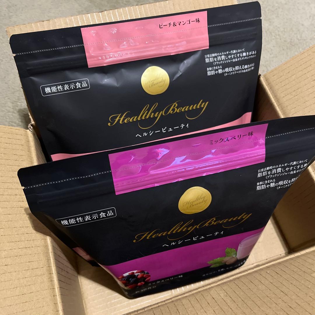 ヘルシービューティー ミックスベリー味とピーチ＆マンゴー味の2袋セット（A)