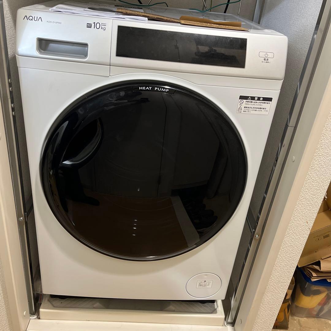ま*読様 AQUA ドラム式洗濯機 AQW-D10P 10kg 右開き