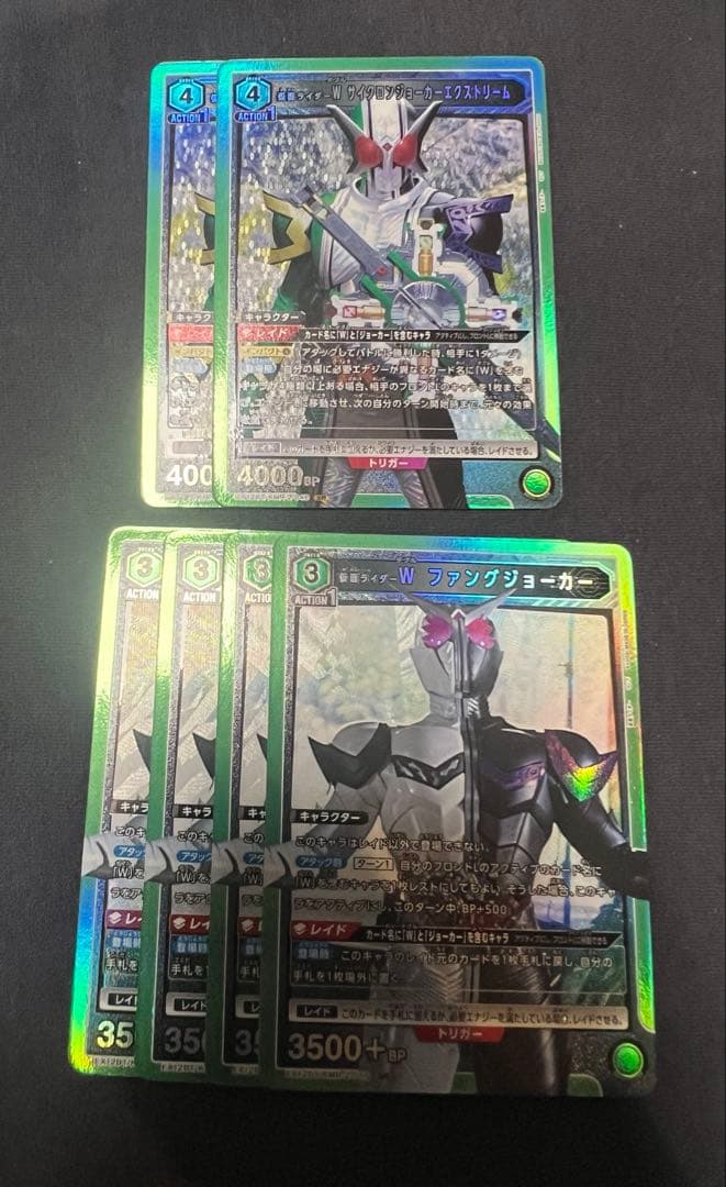 ユニオンアリーナ　仮面ライダーW SRエクストリーム2枚ファングジョーカー4枚 ユニアリ 仮面ライダー Wサイクロンジョーカーエクストリーム ファング