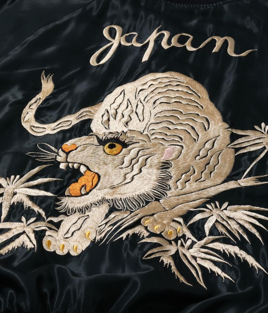 2025秋冬新作！テーラー東洋 港商 スカジャン スーベニアジャケット