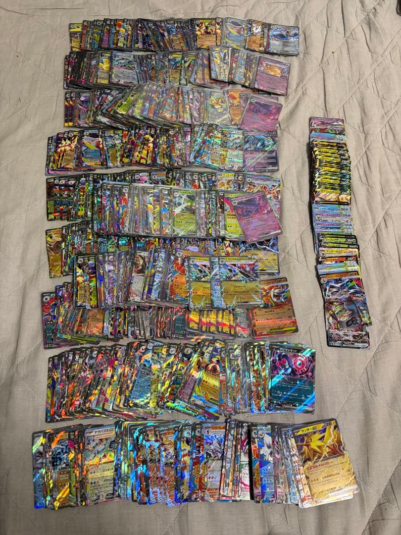 ポケモンカード　RR 1100枚以上 ウェーニバルex RR（ダブルレア）】カードの封入率や買取価格相場人気