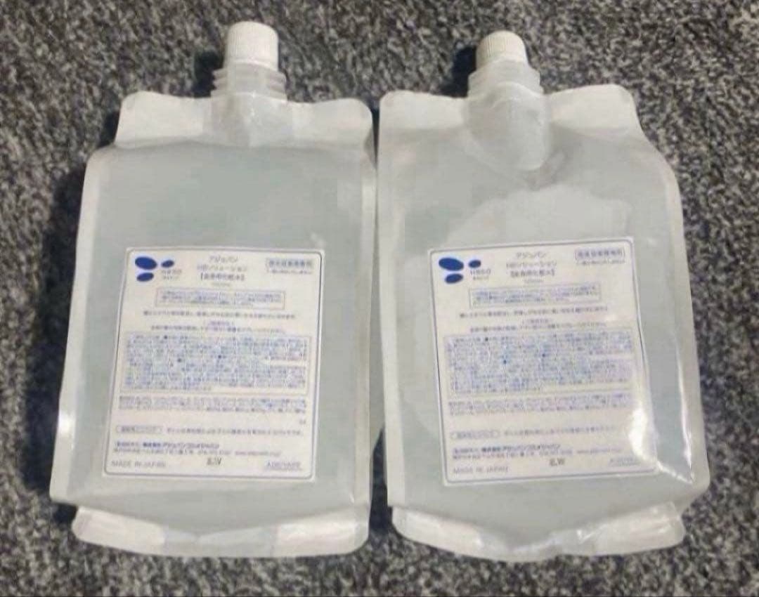 アジュバン　HBソリューション【全身用化粧水】