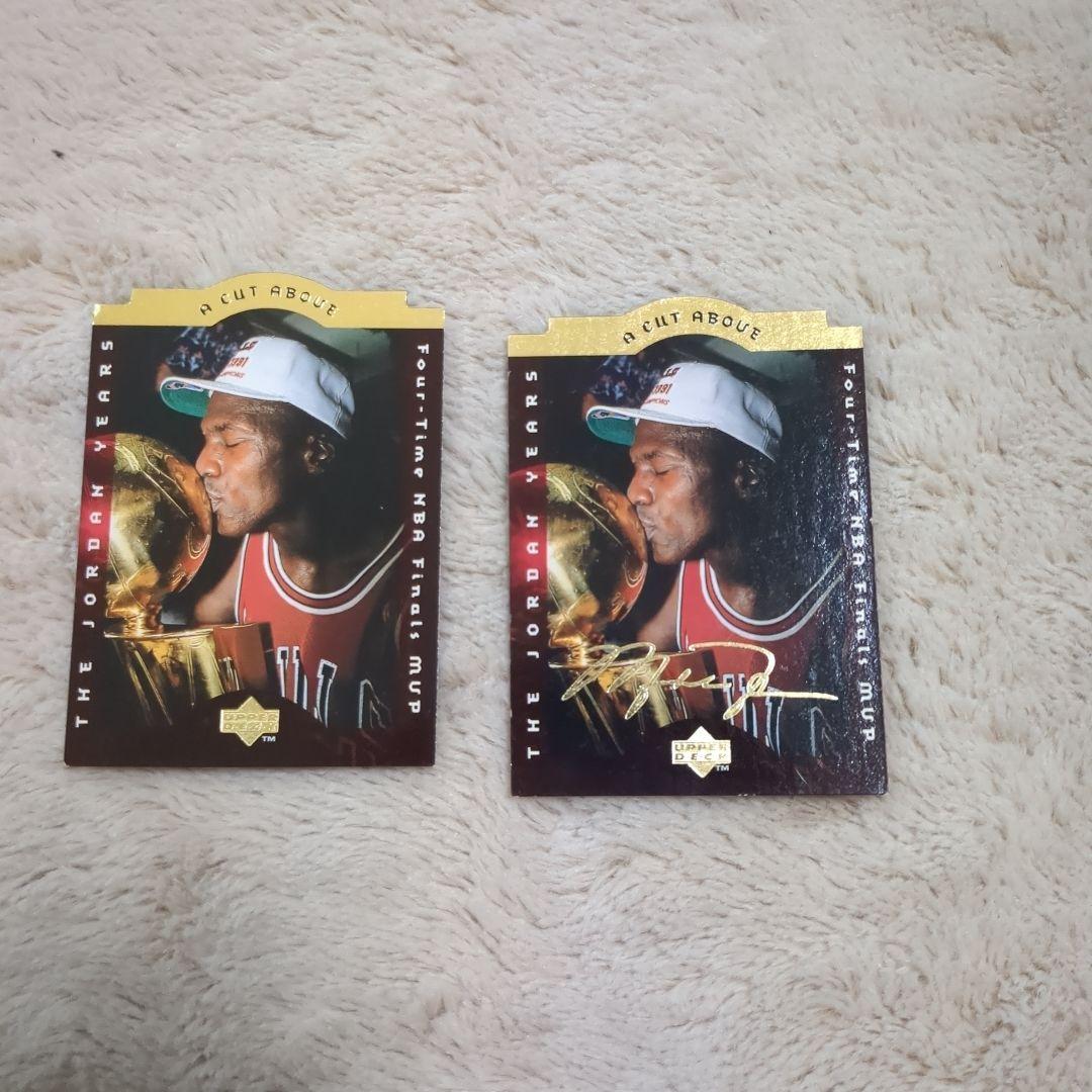 マイケル・ジョーダン　カード　二点セット マイケル・ジョーダンとコービー・ブライアントのダブルネーム