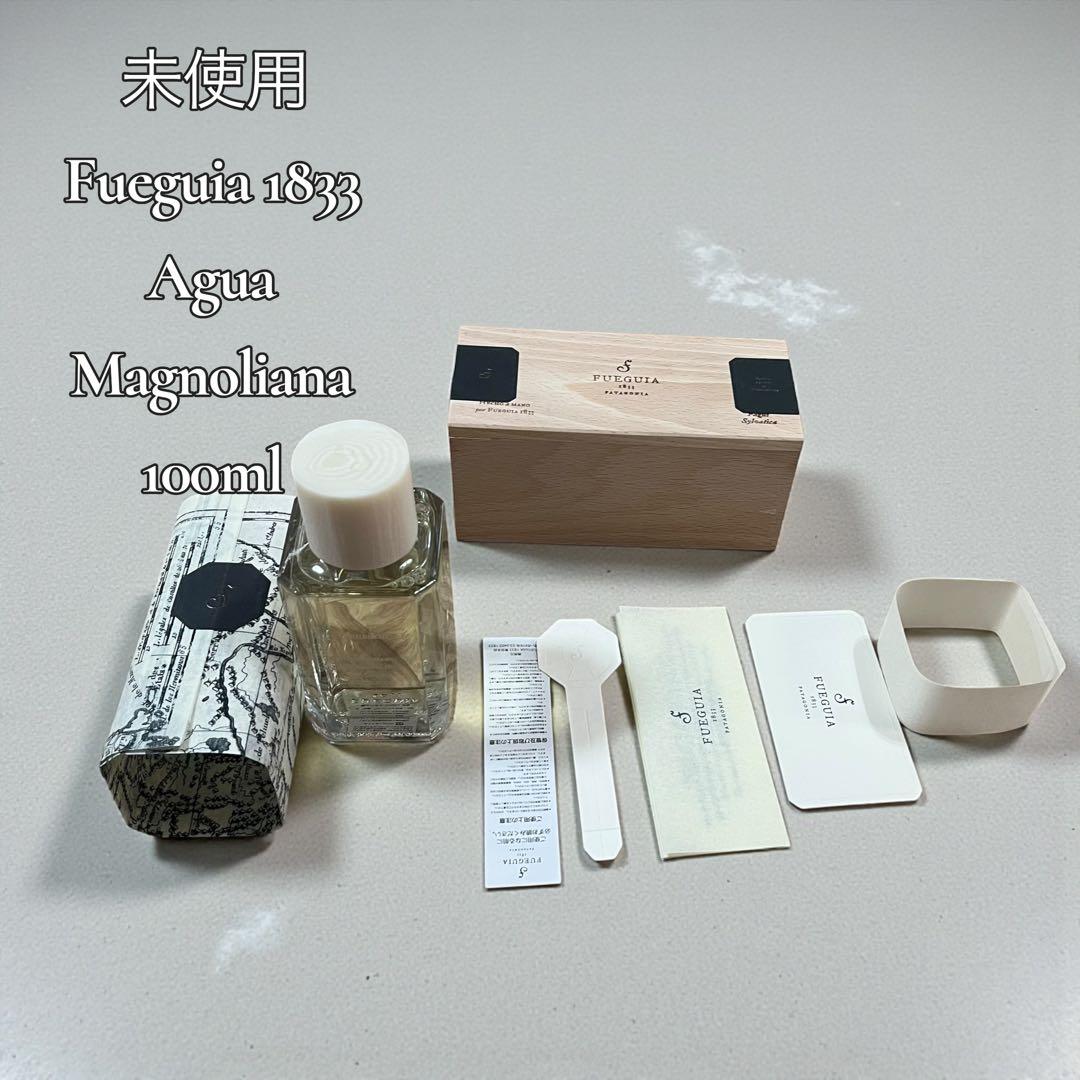 【未使用品】Fueguia 1833 Agua Magnoliana 100ml