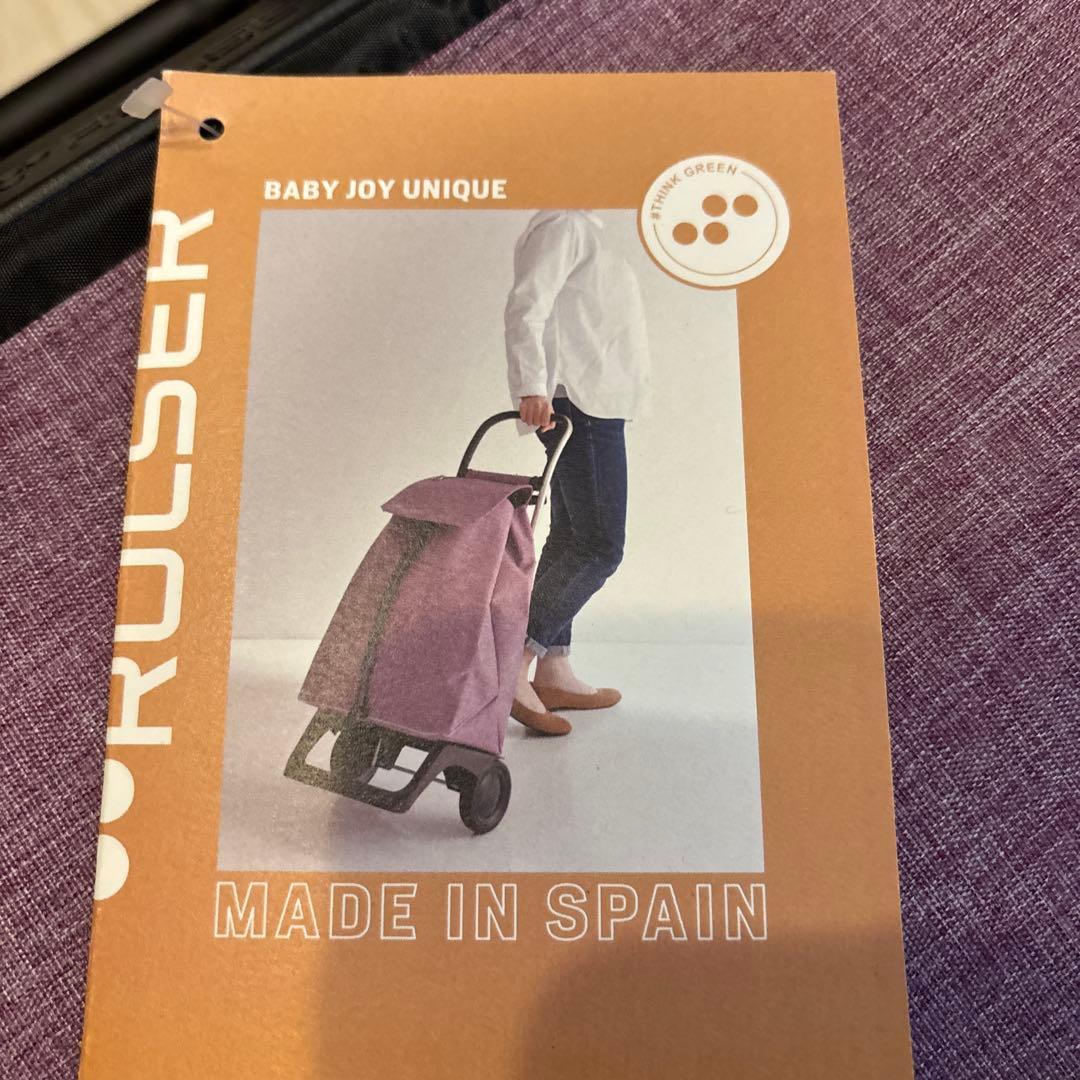 【新品】ロルサーROLSER ショッピングカート