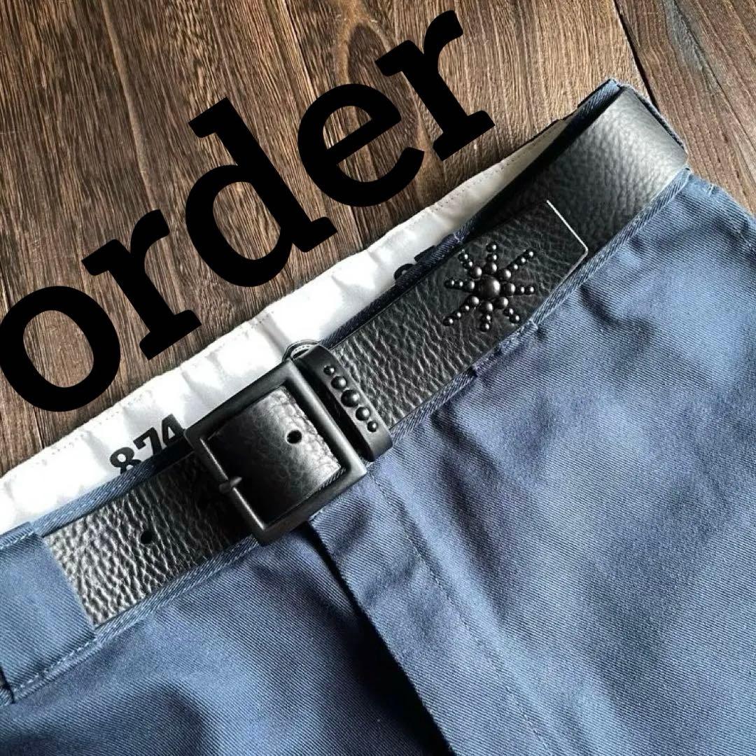 オーダー品　3点まとめ　ディッキーズベルト　ベルトループ　スタッズブレスレット