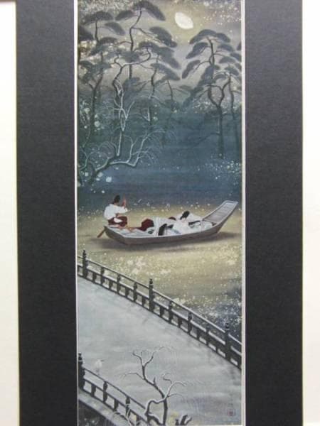 中村岳陵、浮舟、希少画集画、新品高級額装付 Yahoo!オークション - 中村岳陵 浮舟 希少画集画 新品高級額装付