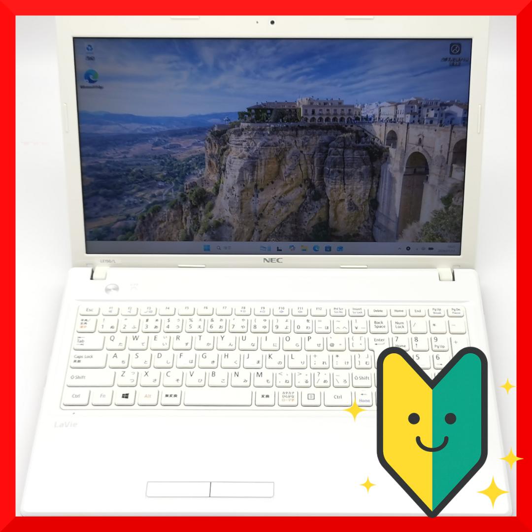 ✅️初心者OK！Windows11/Office/AI搭載ノートパソコン M18 ✅️初心者OK！Windows11/Office/AI搭載ノートパソコン M18 Amazon.co