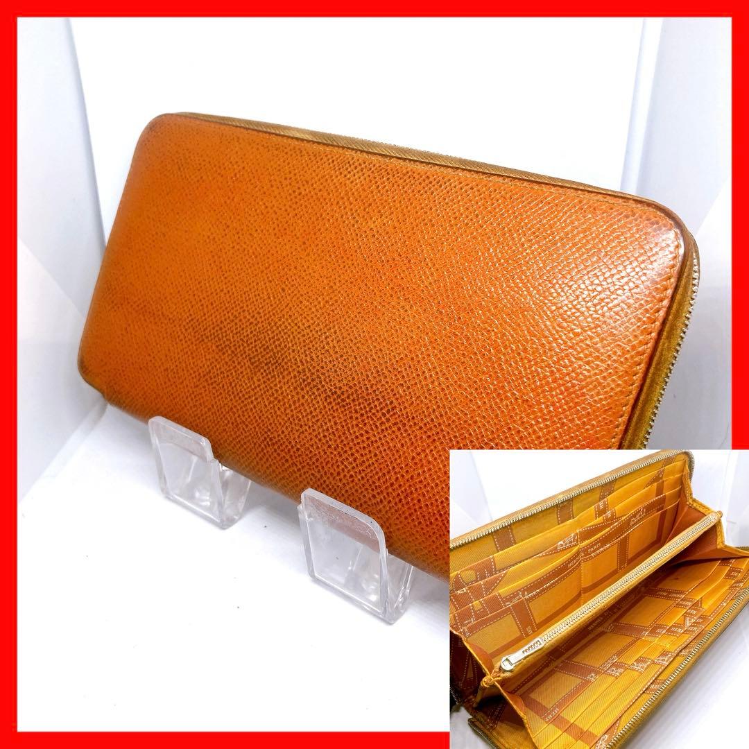 981 エルメス　アザップロング　長財布　オレンジ　ラウンドファスナー