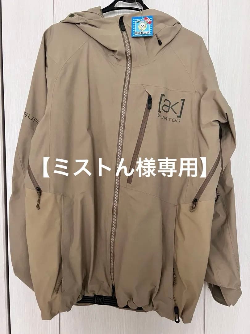 【ミストん】バートン　BURTON　ak　スノボウェア