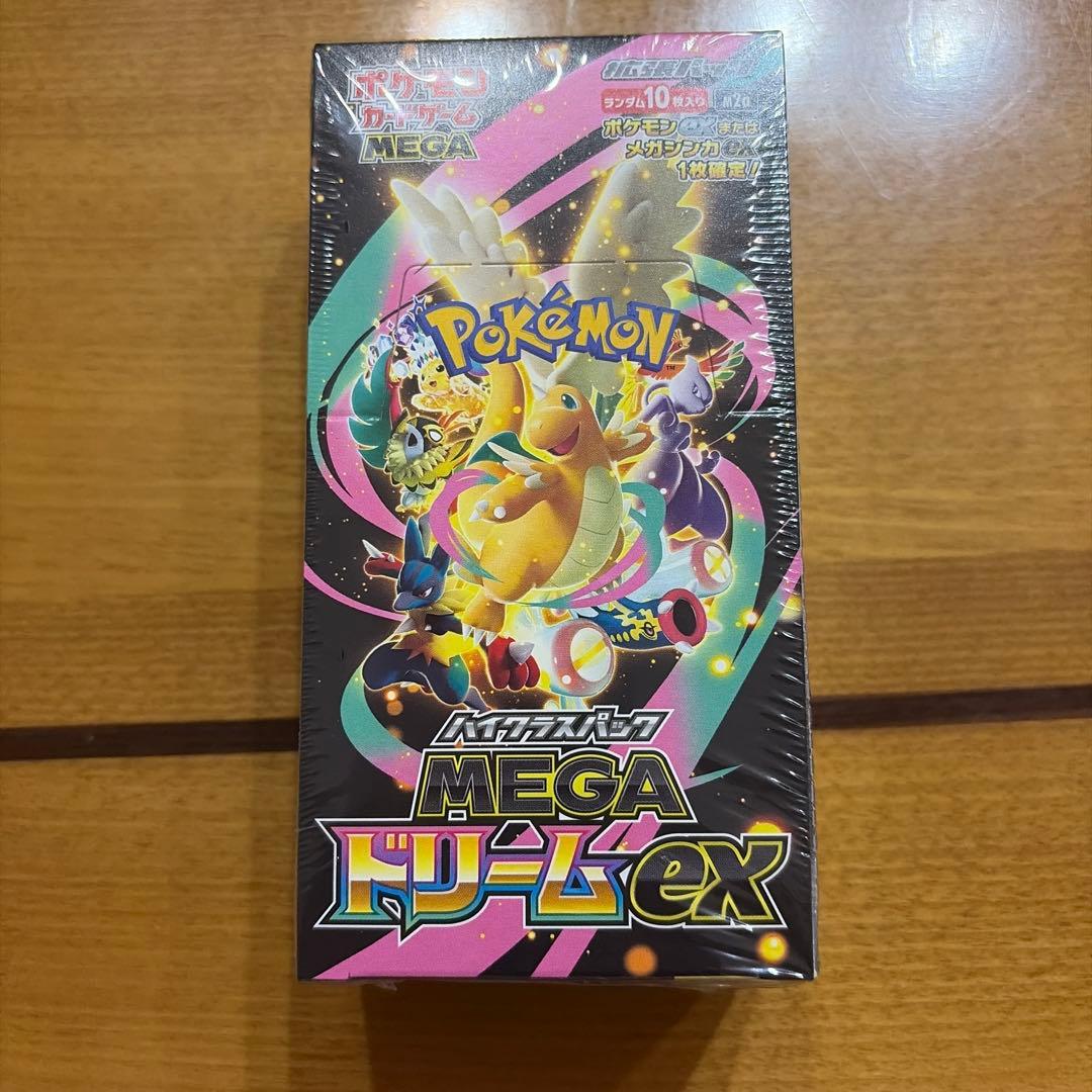 MEGAドリームex BOX シュリンク付