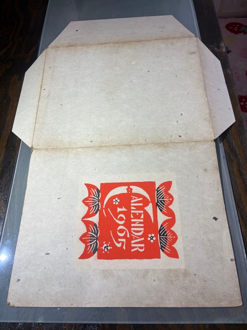 芹沢銈介1965年　 表紙と１2ヶ月分揃い