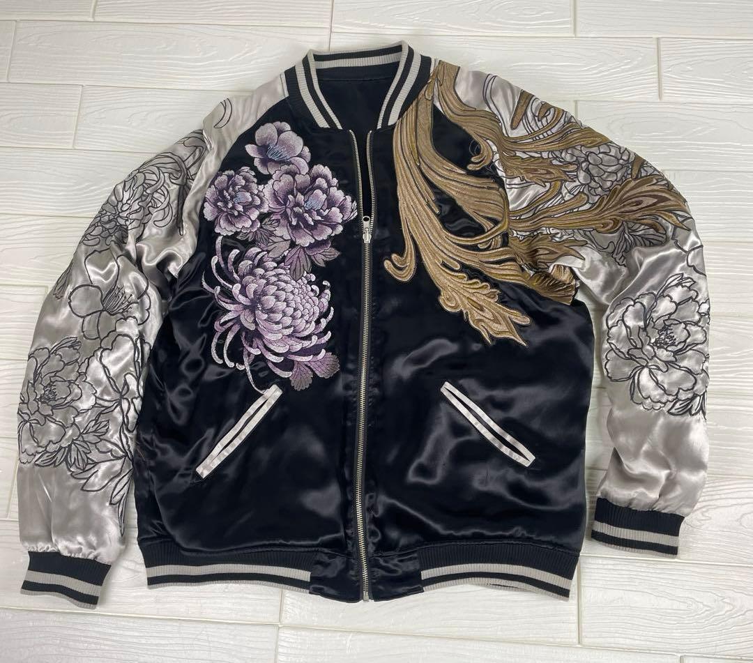 絡繰魂 粋 スカジャン 龍 鳳凰 リバーシブル 和柄 ビッグサイズ XL