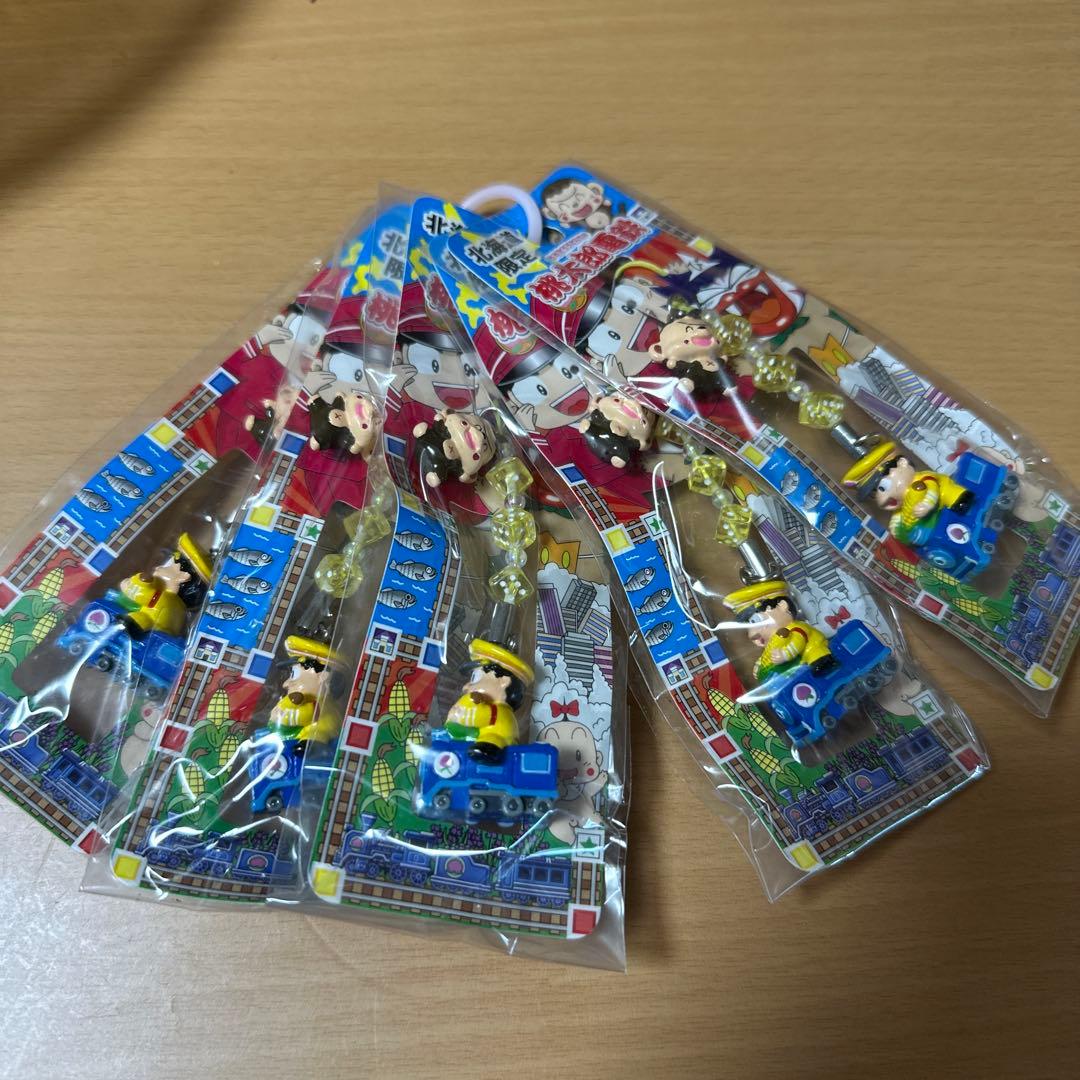 【5個】北海道限定　桃太郎電鉄　H