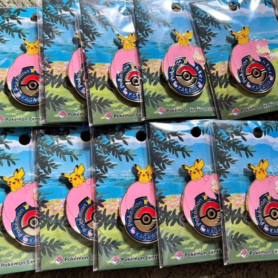 ポケモンセンターカガワ ロゴピンズ ピカチュウ ヤドン 10個