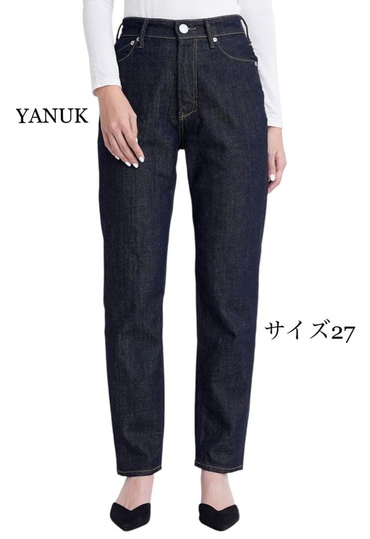 YANUK ヤヌーク　ボーイズストレートデニム LEAレア　サイズ27 owi ボーイズストレート