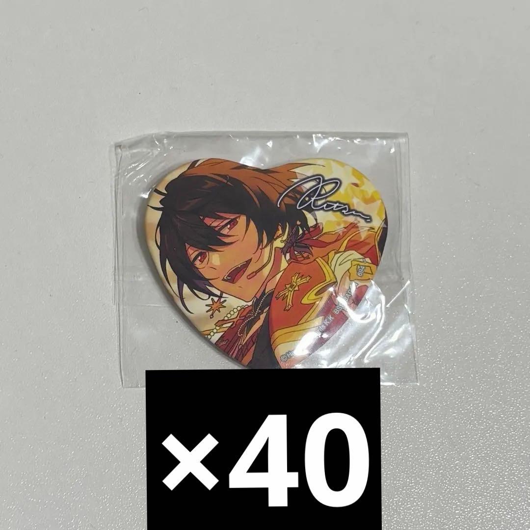 あんスタ とるパカ 缶バッジ 朔間凛月 まとめ売り あんスタ 朔間凛月くん とるパカ ハート缶バッジ - メルカリ