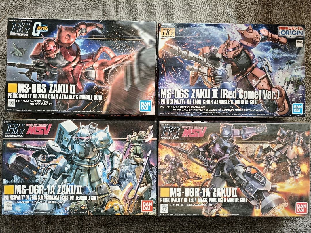 機動戦士ガンダム　HG　ザクII　4個セット　未組立 HG 1/144 ザクIIF型 チャブス機＆ケイル機＋無識別型ザクII ソラリ