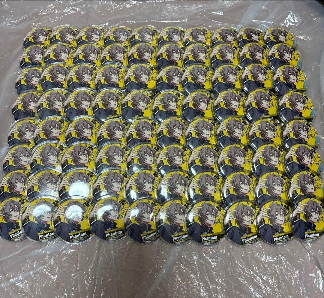 夢野幻太郎 缶バッジ 80個セット 2026年最新】幻太郎 缶バッジ 夢野の人気アイテム - メルカリ