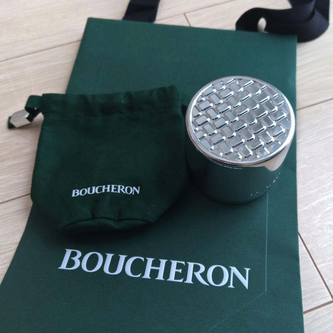 ブシュロン　リングケース　紙袋　BOUCHERON