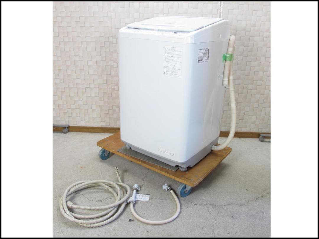 ■079■美品■日立■全自動洗濯機■ビートウォッシュ■8kg■BW-V80HE2