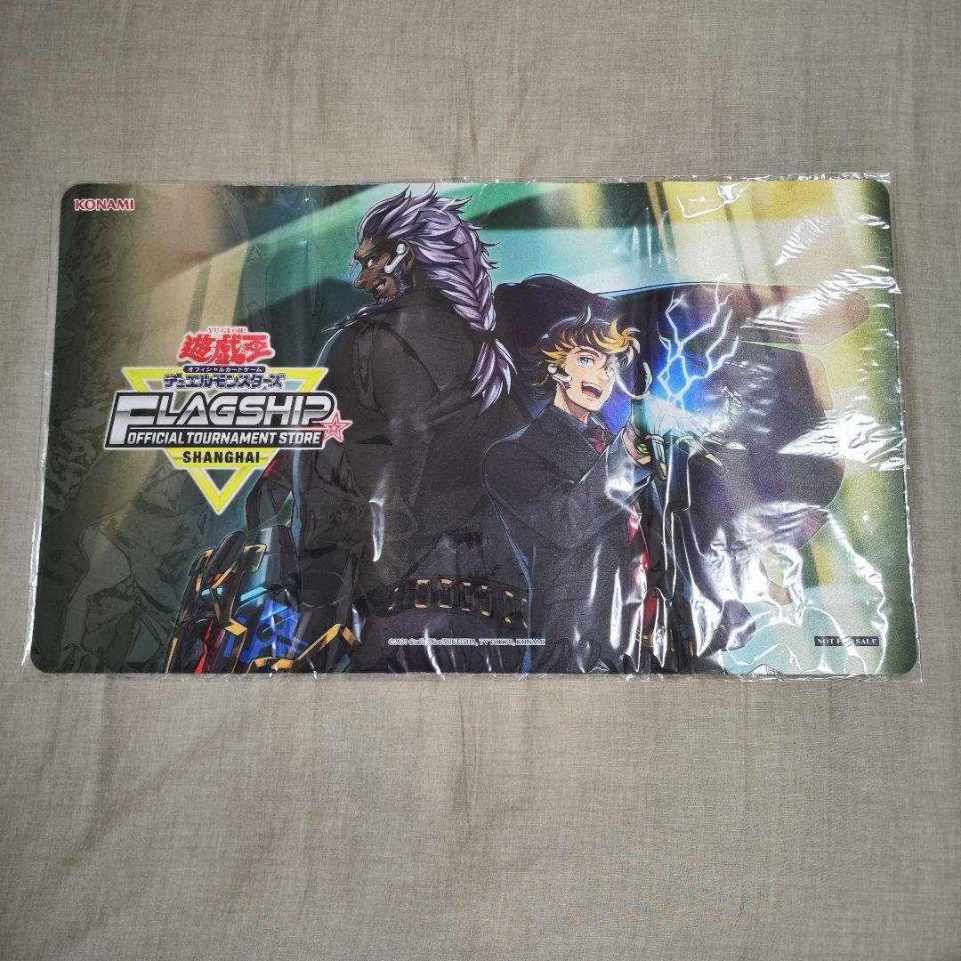 遊戯王 アシア中国限定 SPYRAL ザ・ダブルヘリックス プレイマット 遊戯王】SPYRAL-ザ・ダブルヘリックス アジア シークレット - メルカリ