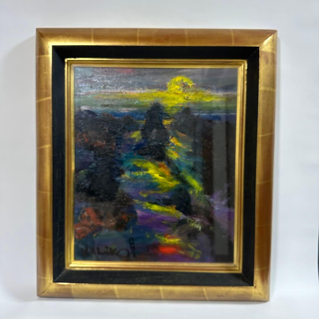 藏家出品 真作 月形那比古 油彩 1991年『青海』 額装 鬼志野創始者 絵画