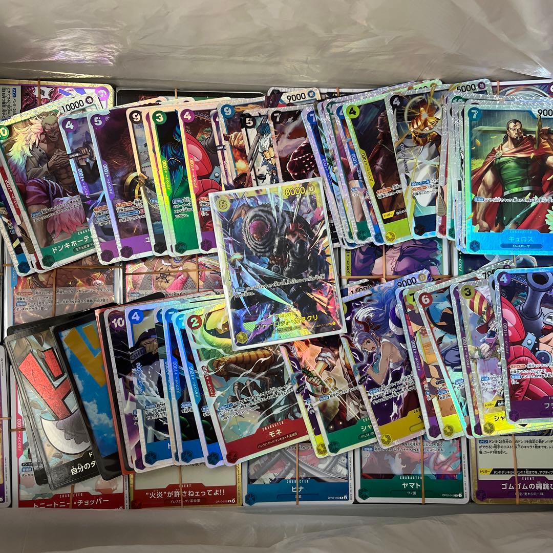 ワンピース カードゲーム キラ　約5500枚