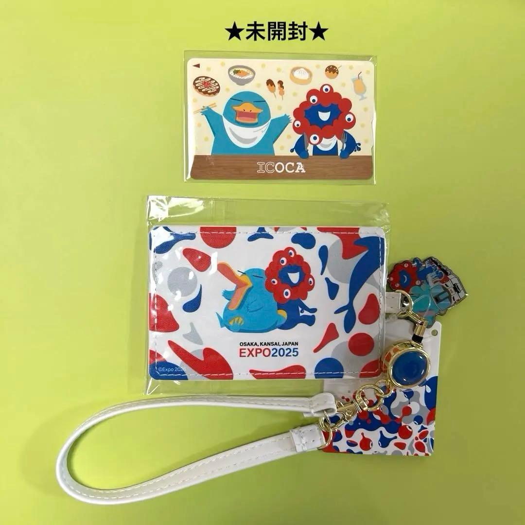 大阪・関西万博（EXPO2025）限定ミャクミャク　ICOCA &合皮パスケース