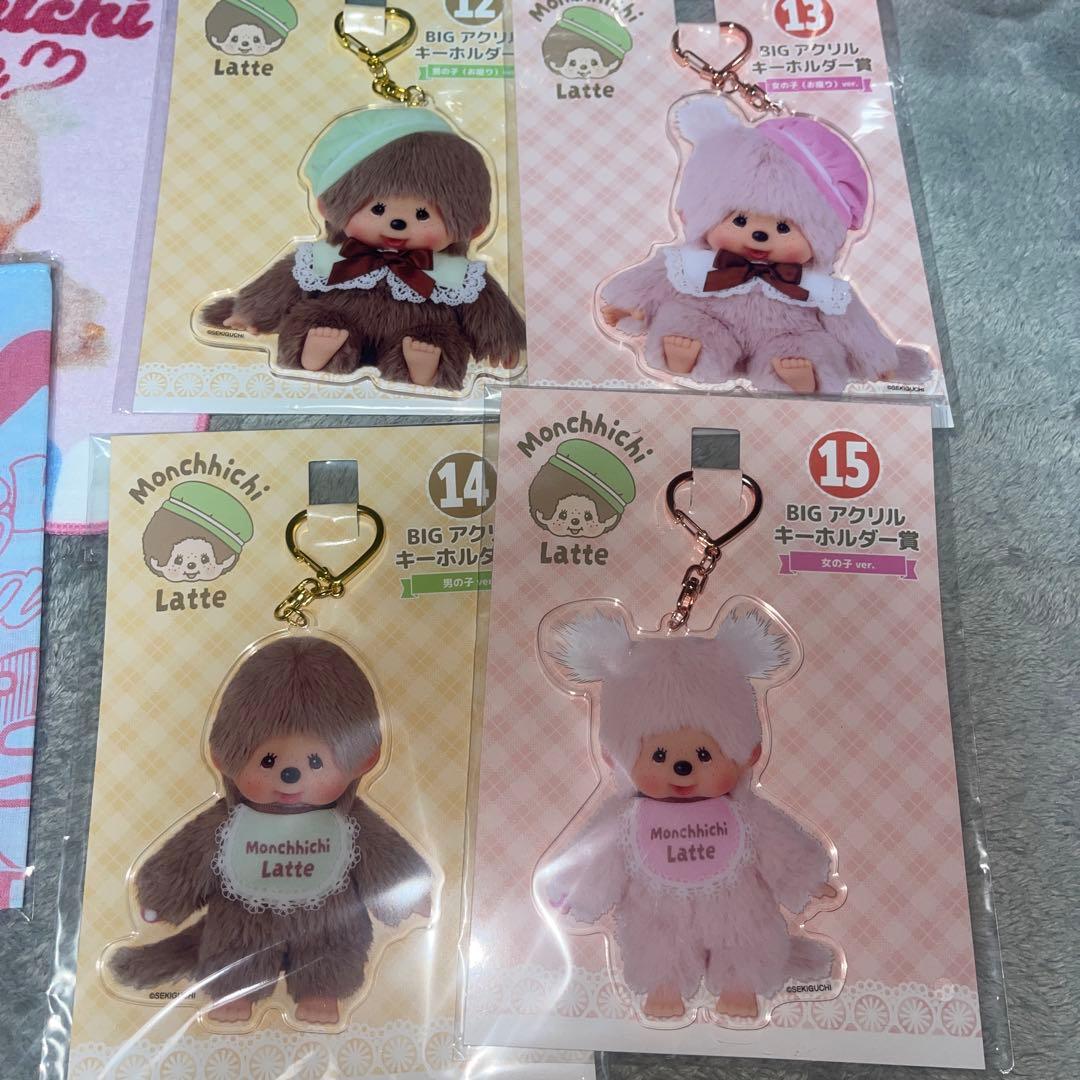 モンチッチエンタメくじまとめ売り - メルカリ