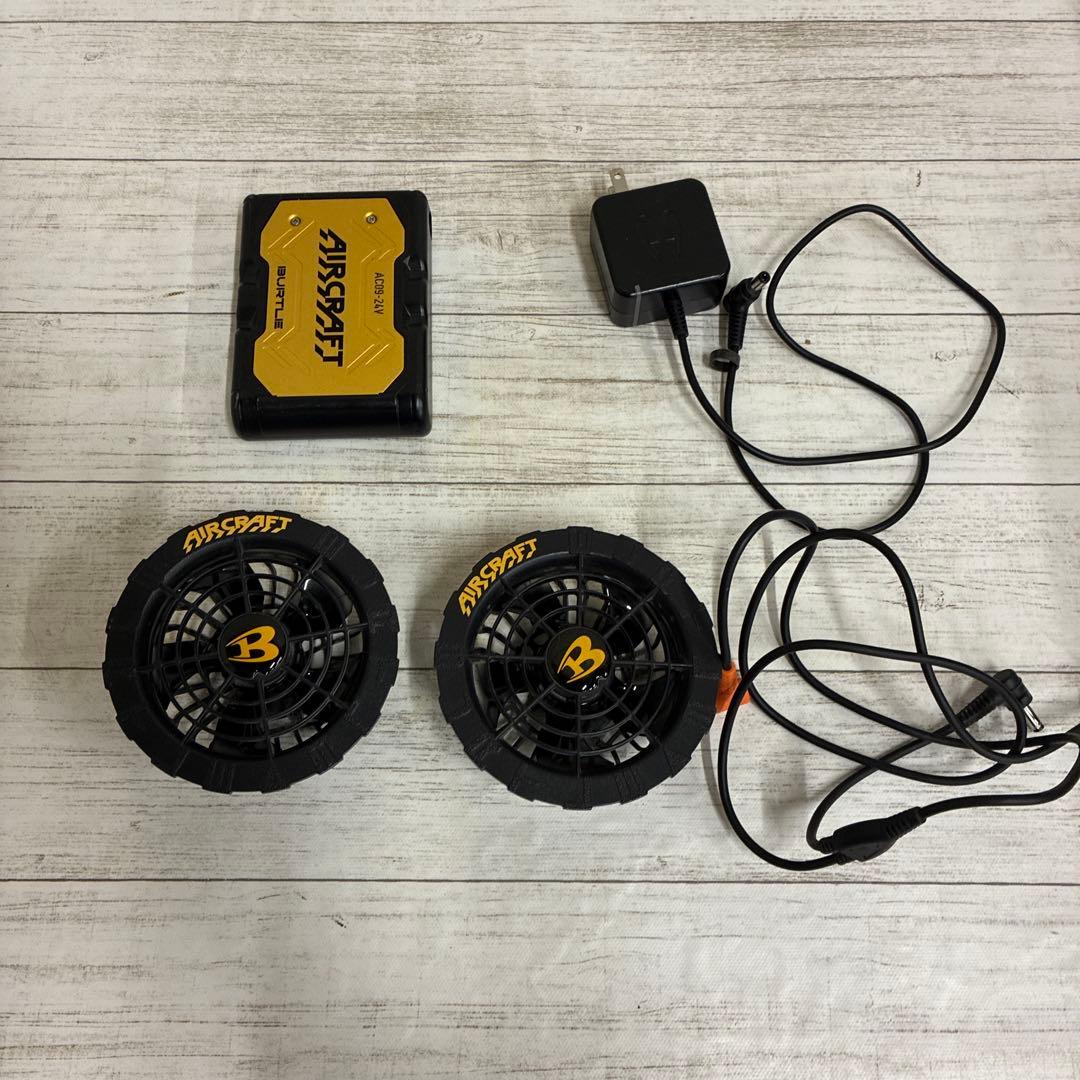 空調服ファン BURTLE