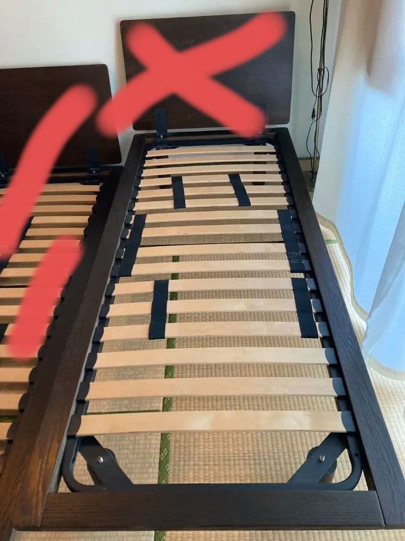 【2月中値下げ】無印良品　スモール　ベッド