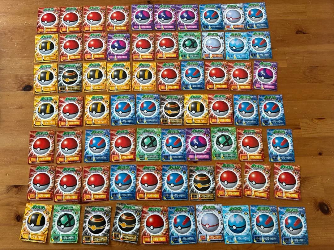 丸美屋 ダイヤモンド＆パール シール ステッカー ダブルシール Amazon | WDJH カラーラベル 丸シール ステッカー 8320片入り 8mm 16色