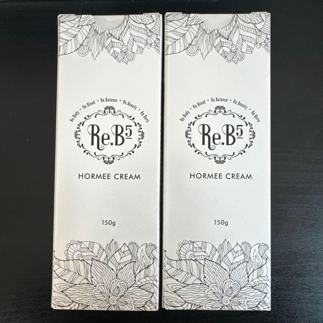 グラントイーワンズRe.B5 HORMEE CREAM 2本セット