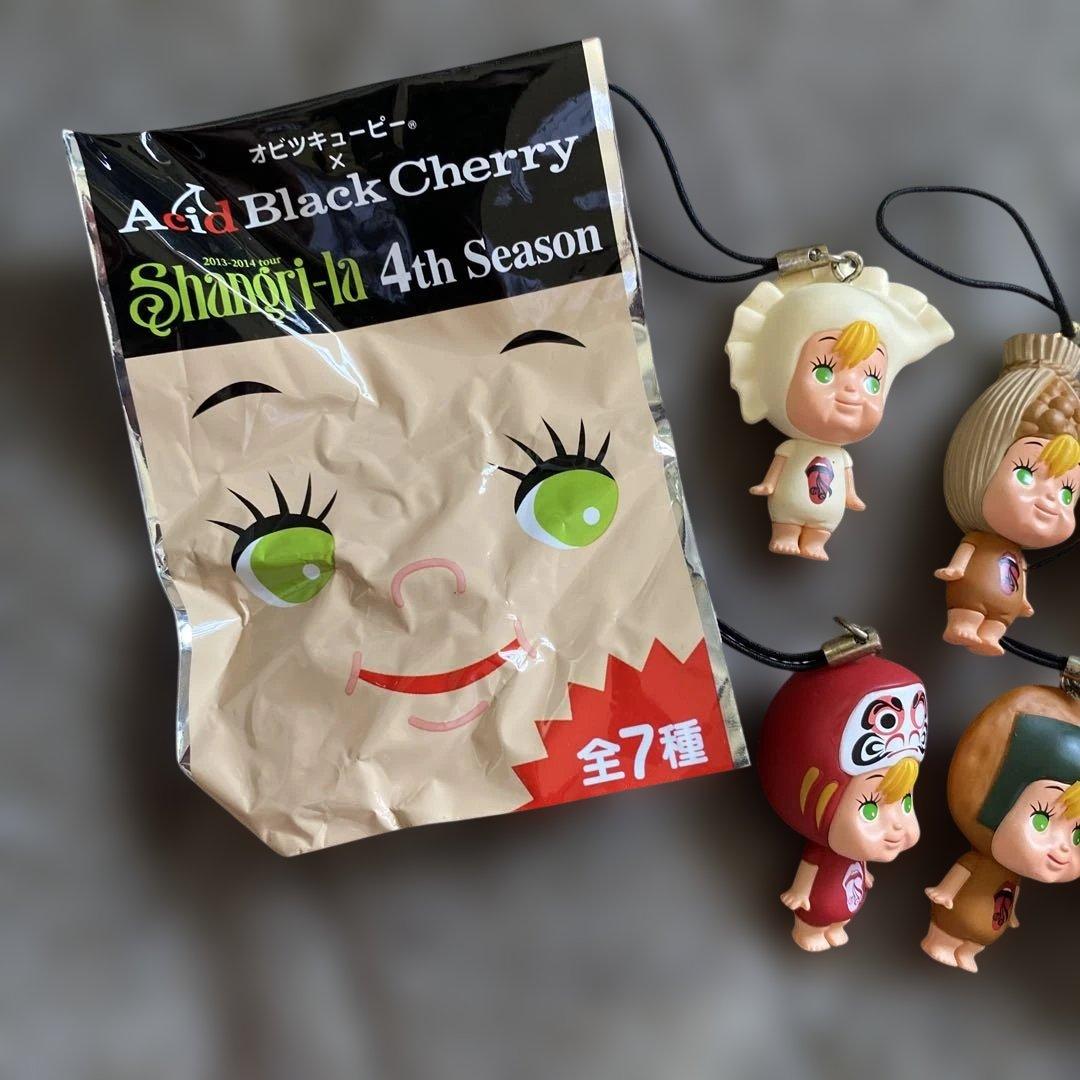 AcidBlackCherry Shangri-laオビツキューピーコンプセット - メルカリ