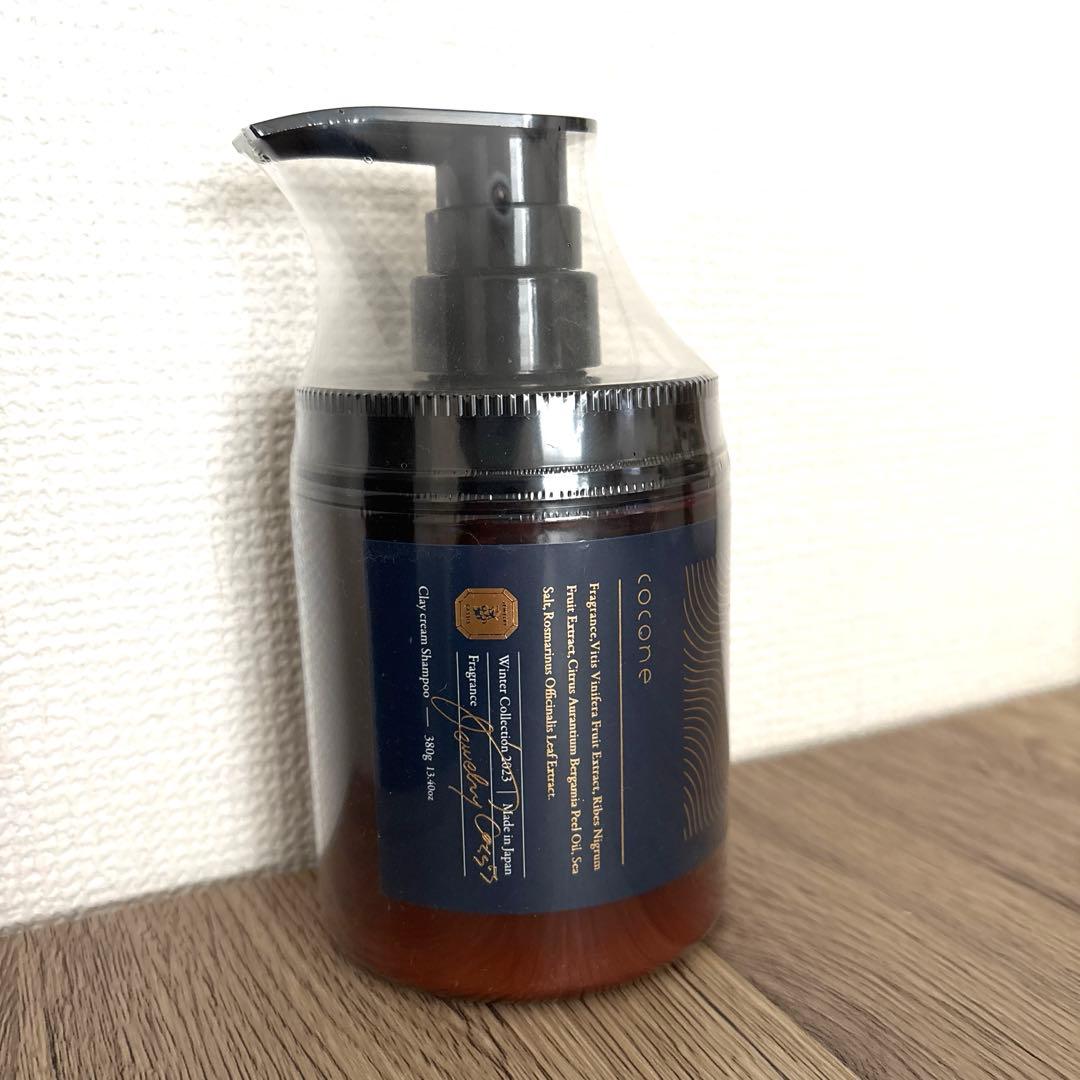 coconeクレイクリームシャンプー　ジュエリーカシス×3